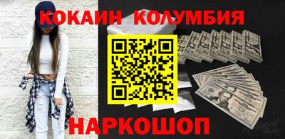 меф Заводоуковск