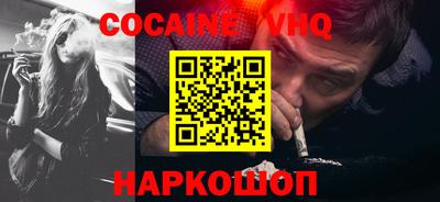 сатива Изобильный