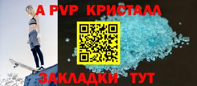 МДПВ Ипатово