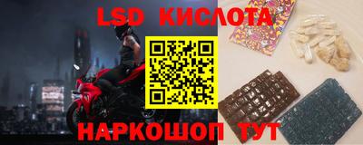 MDMA Premium VHQ Заволжье