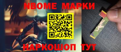 МДПВ Ипатово