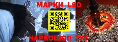 винт Ирбит