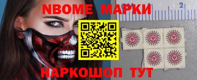 MDMA Premium VHQ Заволжье
