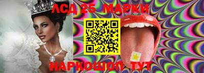 MDMA Premium VHQ Заволжье