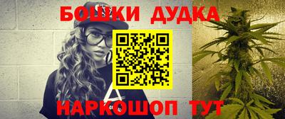 MDMA Premium VHQ Заволжье