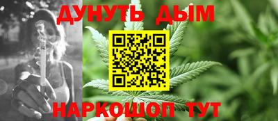 MDMA Premium VHQ Заволжье