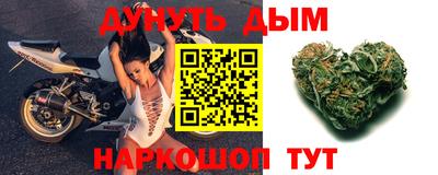 MDMA Premium VHQ Заволжье