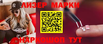 меф Заводоуковск