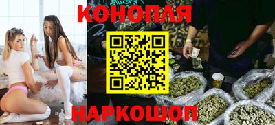 соль курить ск Жуковский