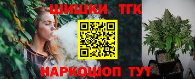меф Заводоуковск