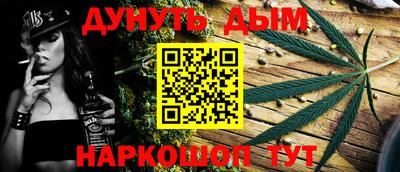 меф Заводоуковск