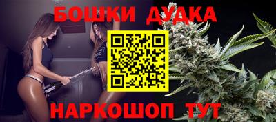MDMA Premium VHQ Заволжье