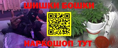меф Заводоуковск