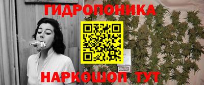 меф Заводоуковск