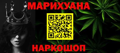 MDMA Premium VHQ Заволжье