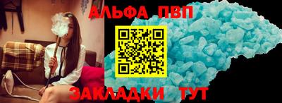 MDMA Premium VHQ Заволжье