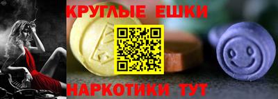 MDMA Premium VHQ Заволжье