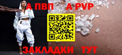 MDMA Premium VHQ Заволжье