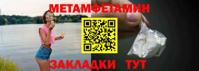 MDMA Premium VHQ Заволжье