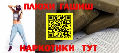MDMA Premium VHQ Заволжье