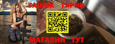 меф Заводоуковск