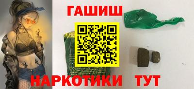 сатива Изобильный