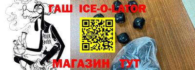 MDMA Premium VHQ Заволжье