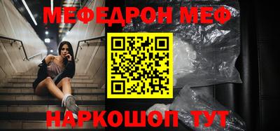 MDMA Premium VHQ Заволжье