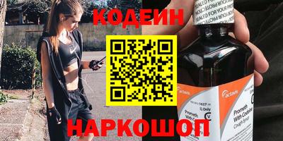 винт Ирбит
